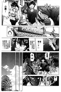 第133頁圖