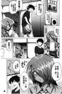 第157頁圖
