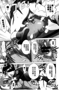 第161頁圖