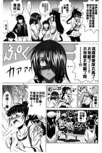 第165頁圖