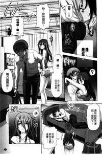 第17頁圖