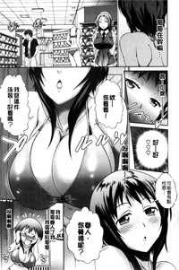 第213頁圖