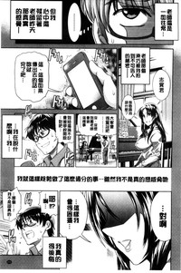 第237頁圖