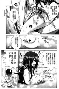 第37頁圖