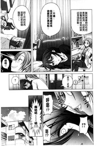 第89頁圖
