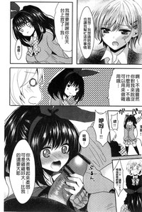 第101頁圖