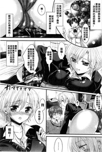 第117頁圖