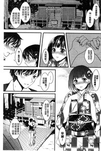 第133頁圖