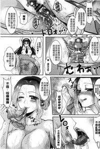 第149頁圖