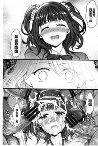第165頁圖