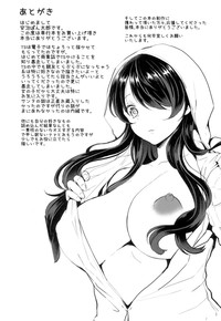 第197頁圖