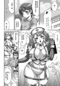 第5页图