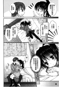 第133頁圖