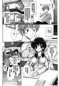 第165頁圖