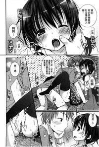 第173頁圖