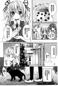 第185頁圖