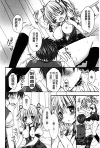 第193頁圖