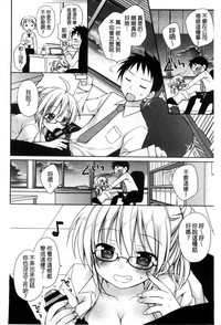 第201頁圖