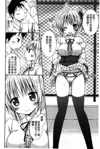 第25頁圖