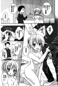 第61頁圖