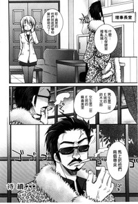 第73頁圖