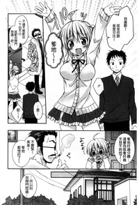 第77頁圖