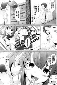 第109頁圖