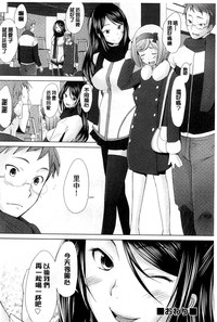 第149頁圖