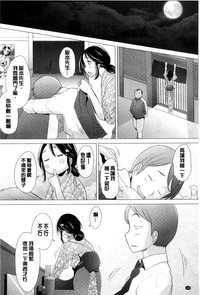 第153頁圖