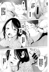 第161頁圖