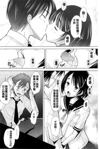 第173頁圖
