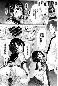 第197頁圖