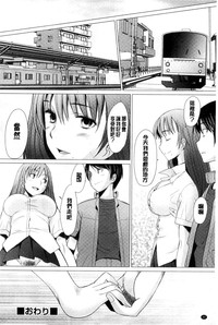 第37頁圖
