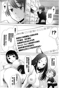 第61頁圖