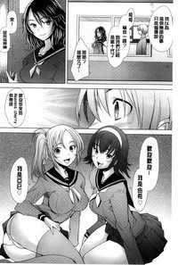 第65頁圖