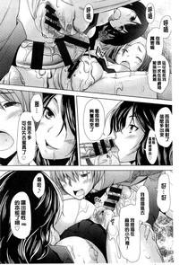 第73頁圖