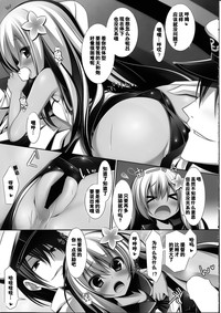 第13頁圖