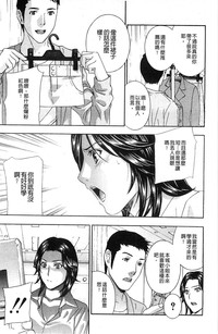 第101页图