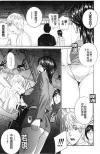 第121页图