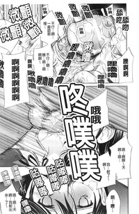 第145页图