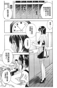 第45页图