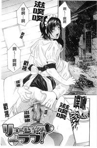 第73页图