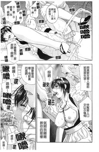第85页图