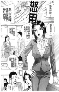 第97页图