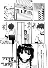 第1頁圖