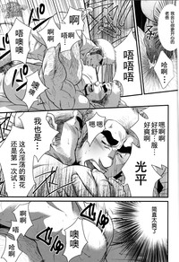 第13頁圖