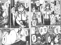 第21頁圖