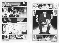 第33頁圖