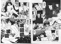 第37頁圖