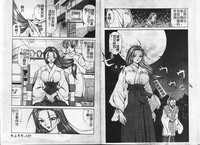 第53頁圖